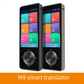 M9 Smart Voice Translator with WiFi and Camera