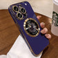 6D Magnetic Phone Case with Magnifying Glass